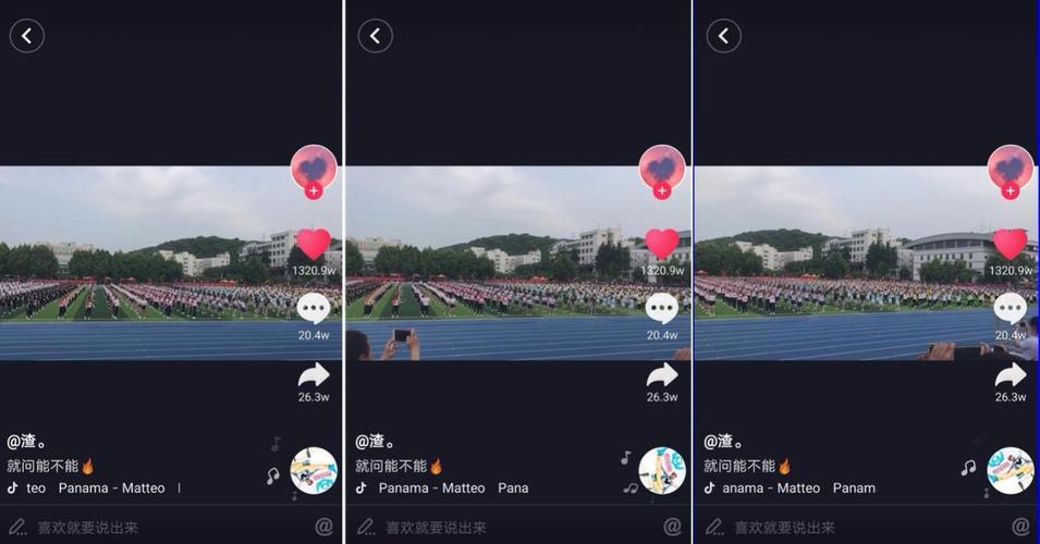 24小时抖音点赞在线自助平台，开启短视频互动新纪元