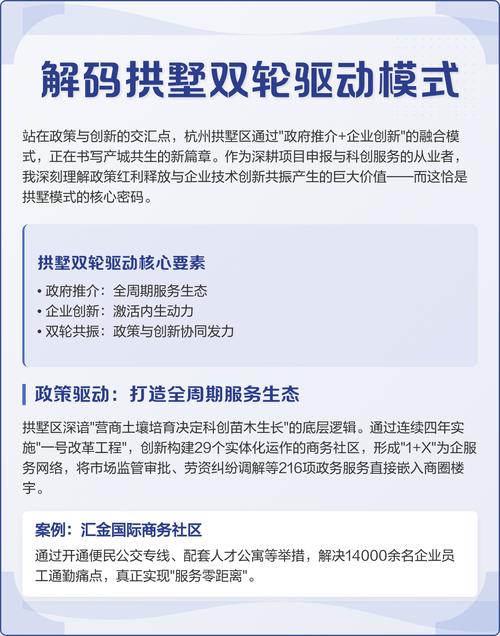 抖音上热门新趋势，内容创新与算法优化双轮驱动