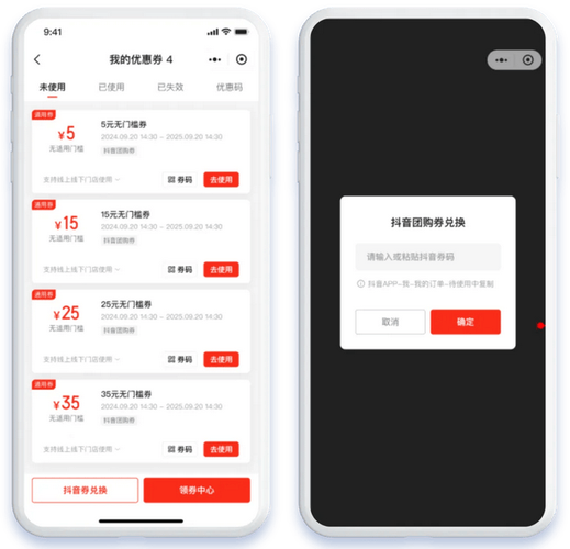 抖音24小时自助下单平台，低价高效，开启营销新纪元