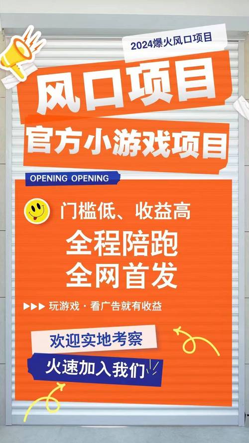 抖音24小时自助点赞下单服务上线，开启互动营销新纪元