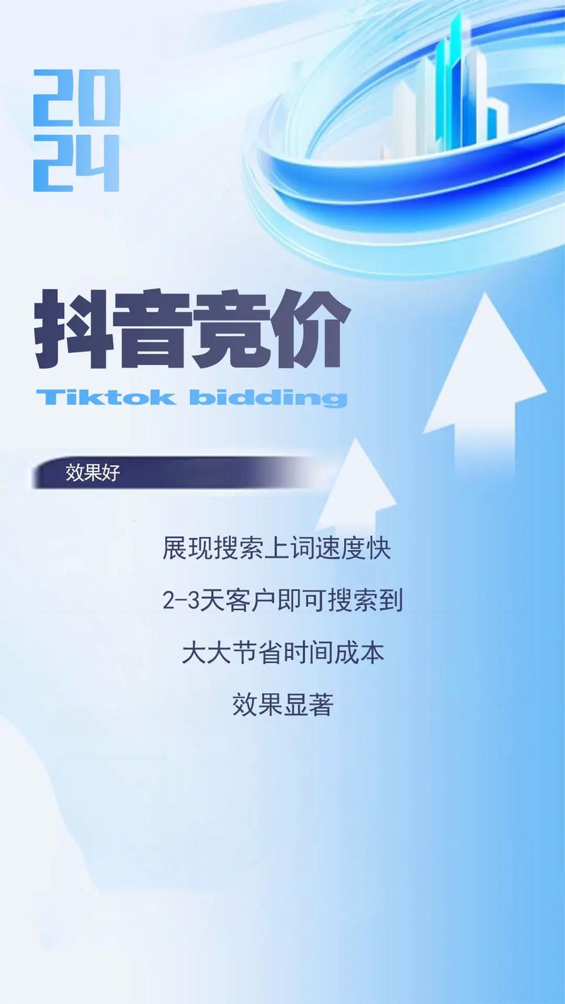 揭秘！每日抖音领赞100赞高效网址，助力短视频创作者新突破
