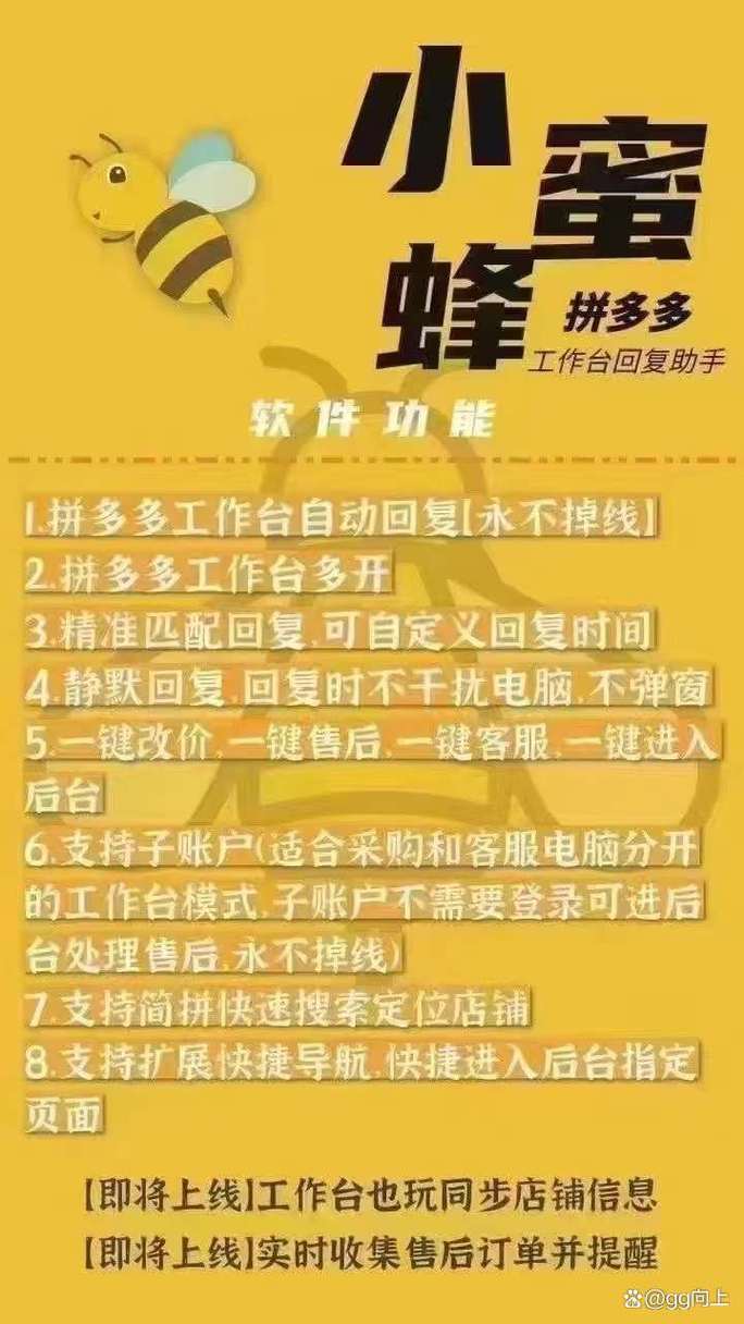 抖音评论点赞自助平台崛起，数字化营销新利器引发热议