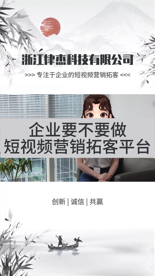 抖音指定评论点赞接单服务兴起，规范运营与行业监管并行