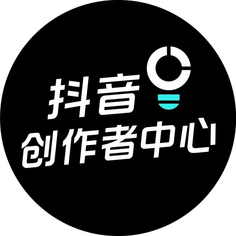 抖音创作者福音，官方渠道免费领取粉丝助力账号成长