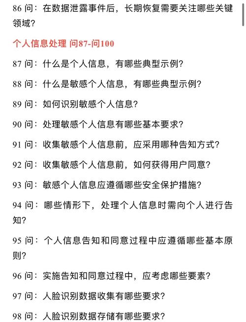 深度解析，如何安全合规实现账号粉丝量破千目标