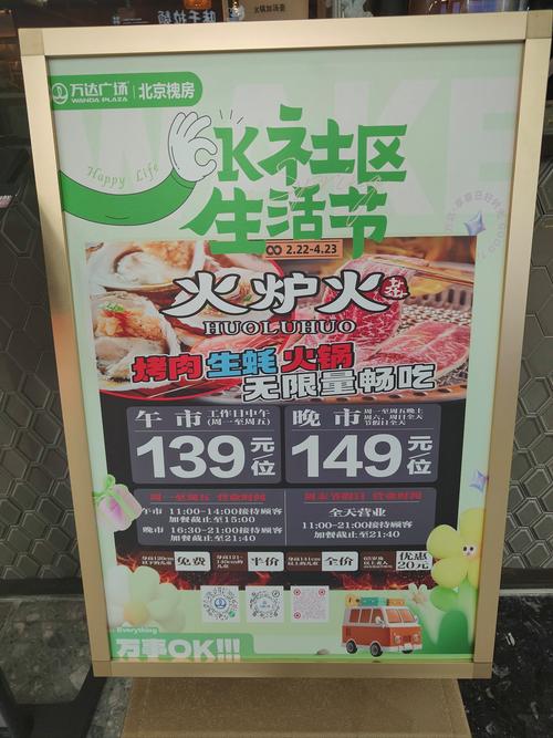 全网最便宜自助下单平台上线，引领消费新风尚