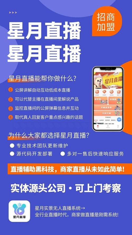 抖音全业务自助平台上线，一键下单开启数字化营销新纪元