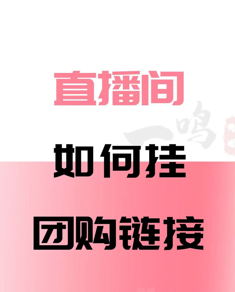 抖音粉丝评论套餐业务受热捧，一站式服务助力账号快速成长