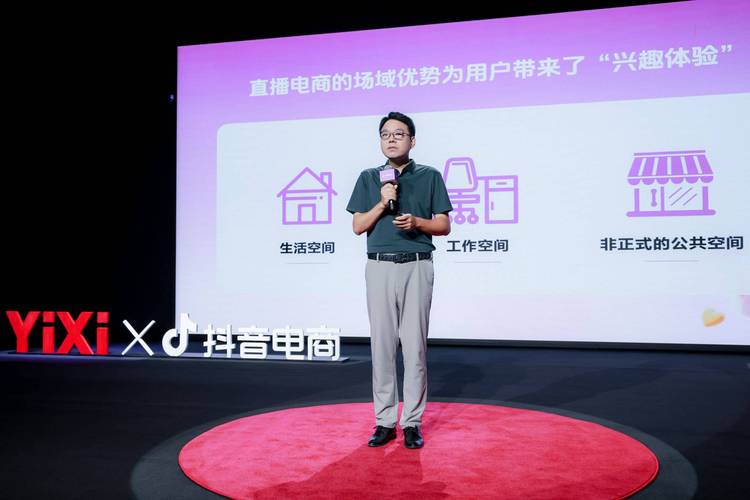 抖音粉丝24小时业务平台，创新服务模式引领行业新风尚