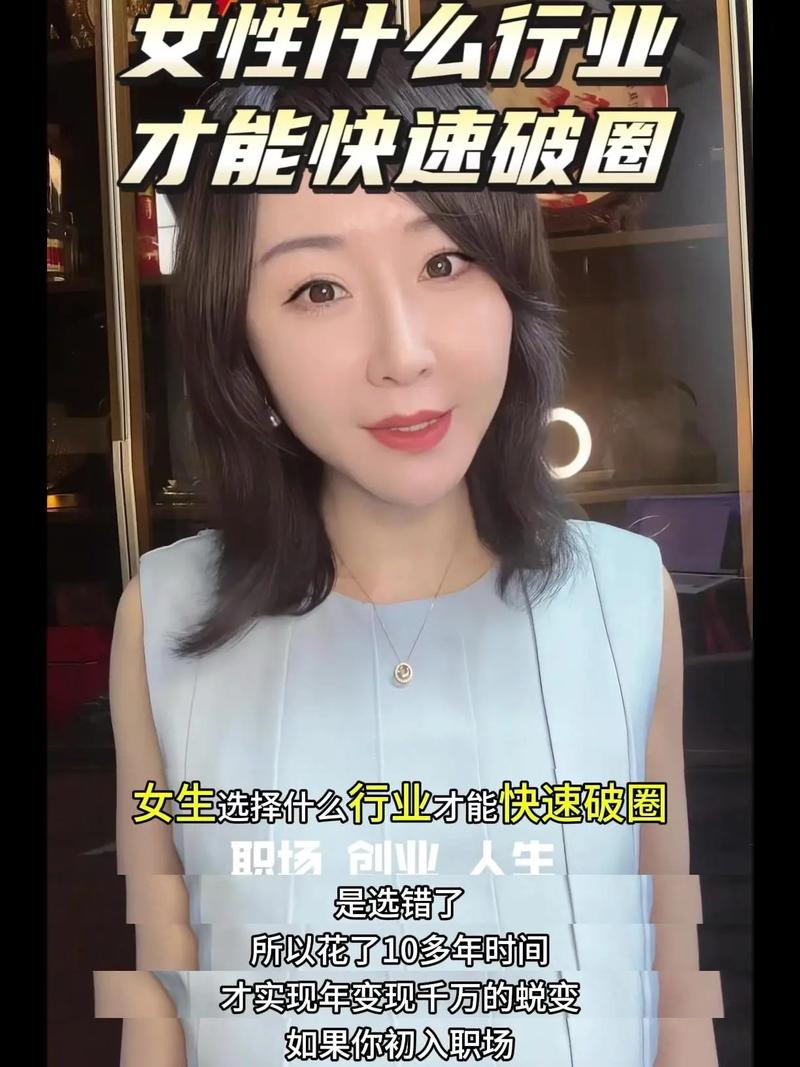 抖音粉丝关注业务崛起，专业服务助力账号快速破圈