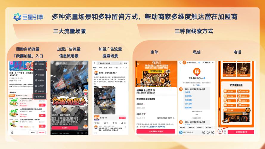 抖音粉丝下单业务网址曝光，规范市场秩序，助力行业健康发展