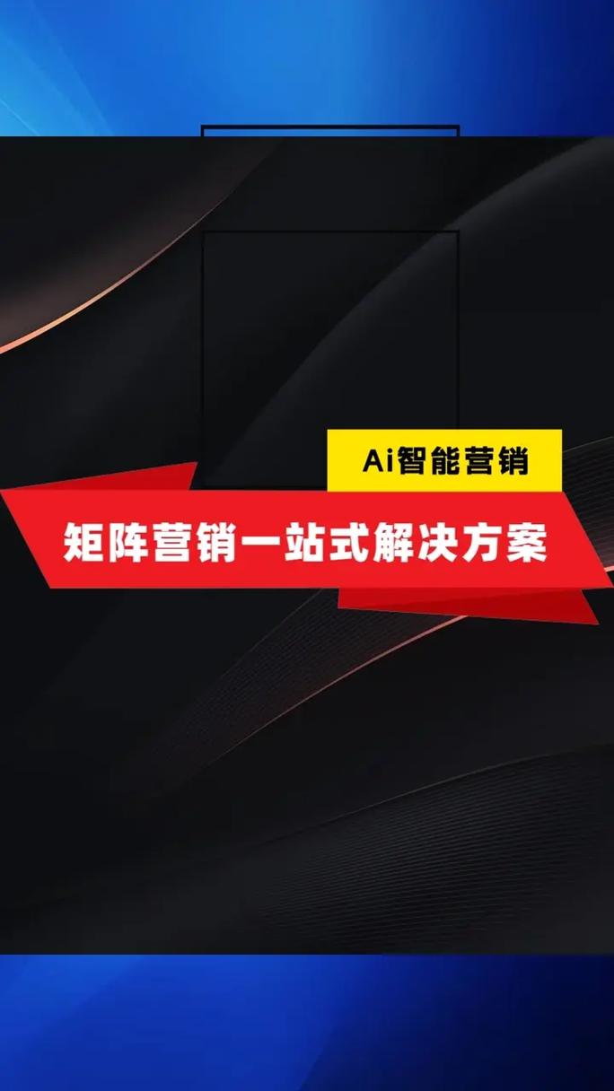 抖音业务新突破，粉丝在线下单秒到，开启高效互动新纪元