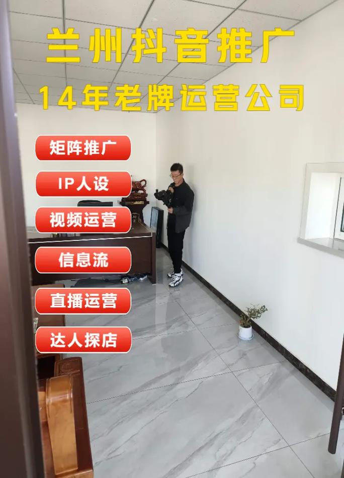 抖音粉丝平台自助下单系统上线 开启流量增长新纪元