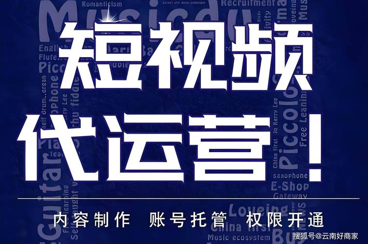 抖音粉丝自助业务新平台上线，一站式服务助力账号快速成长