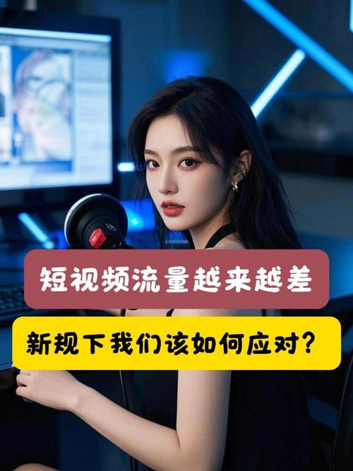 抖音粉丝自助平台崛起，赋能创作者，开启流量增长新纪元