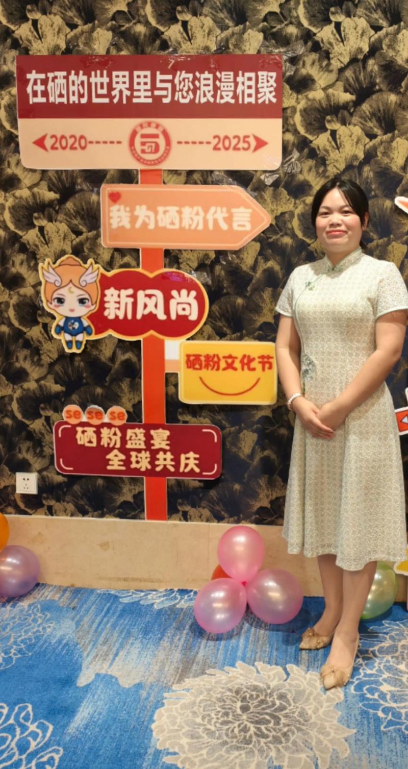 抖音粉丝自助服务下单新模式，便捷高效引领行业新风尚