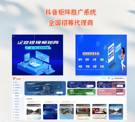 抖音粉丝自助网站崛起，数字化营销新利器引领行业变革