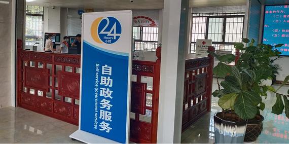 24小时不打烊！粉丝在线自助平台开启全天候服务新纪元