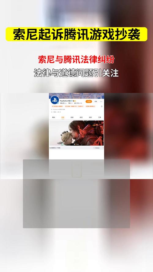 揭秘买粉丝网站乱象，虚假繁荣背后的法律与道德风险