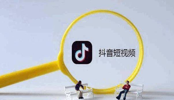 抖音关注粉丝变现新风口，揭秘流量经济下的赚钱新路径