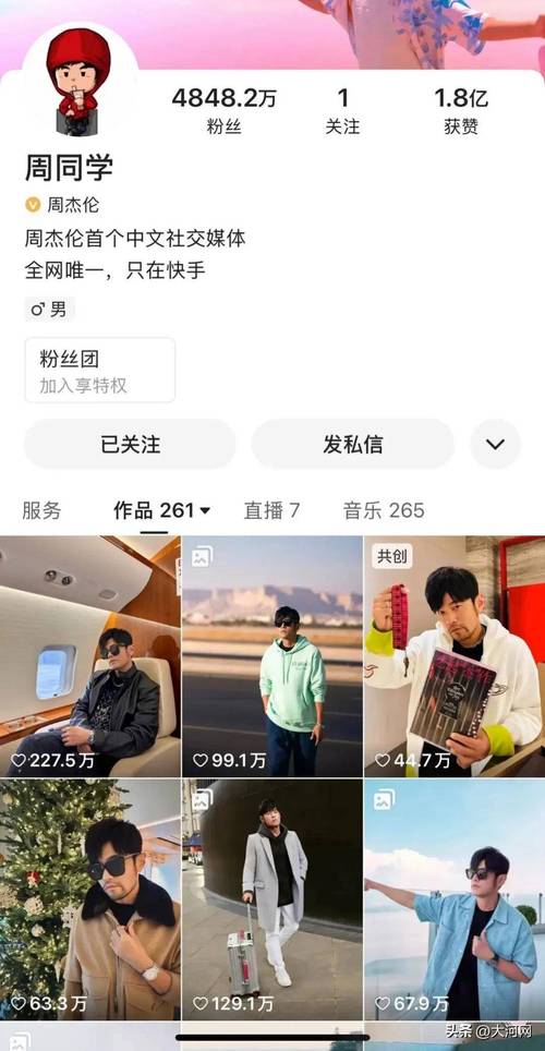 抖音粉丝互动新突破，24小时在线自助平台引领评论管理新风尚