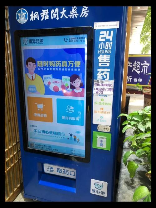 24小时自助粉丝服务上线，开启粉丝经济新纪元