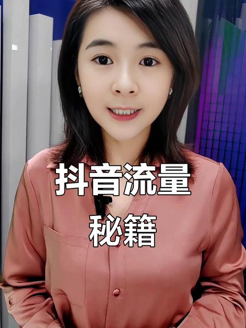 抖音涨粉粉丝业务崛起，专业服务助力创作者突破流量瓶颈