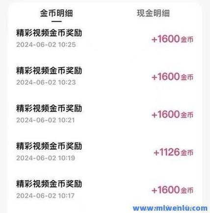 抖音粉丝自助服务下单平台