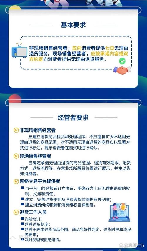 抖音生态新观察，粉丝评论购买现象背后的行业隐忧与监管挑战