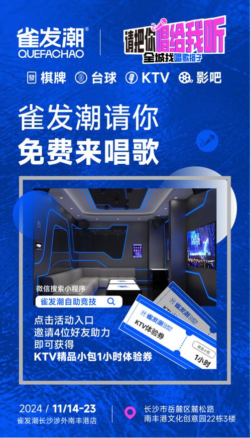抖音粉丝24小时在线自助平台，创新服务模式引领行业新风尚