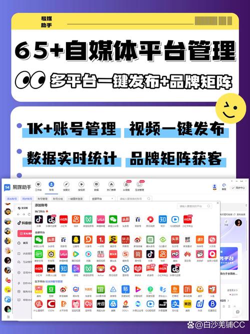 抖音粉丝任务新生态，平台赋能创作者，激活流量变现新路径