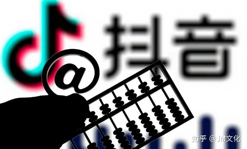 抖音粉丝增长新渠道，免费网站助力创作者快速吸粉