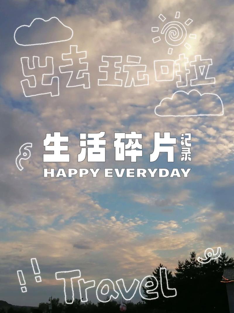 抖音粉丝市场现异常交易，3元1000个赞背后暗藏风险