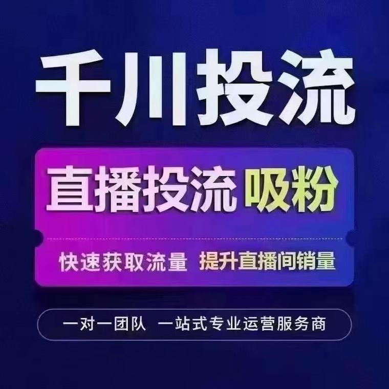 抖音涨粉新策略曝光，高效方法助力创作者粉丝量飙升