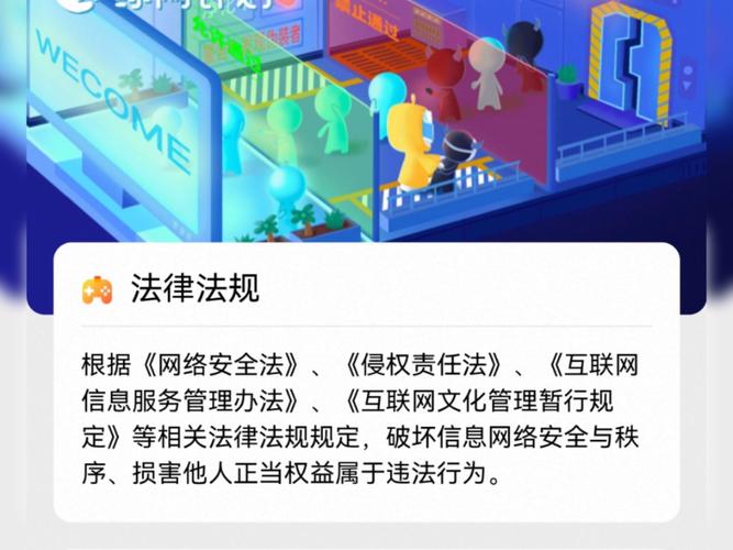 抖音便宜粉丝网站乱象频发 行业规范与安全运营亟待加强