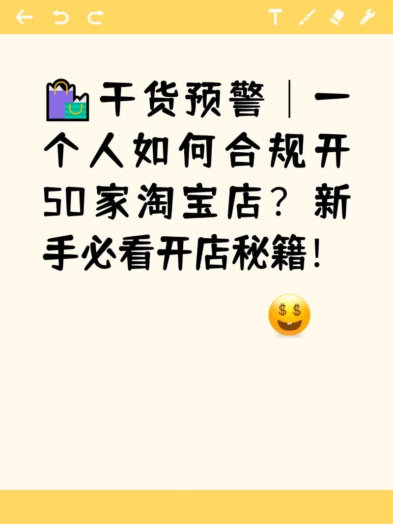 深度解析，合法合规途径下如何理性看待抖音点赞购买现象