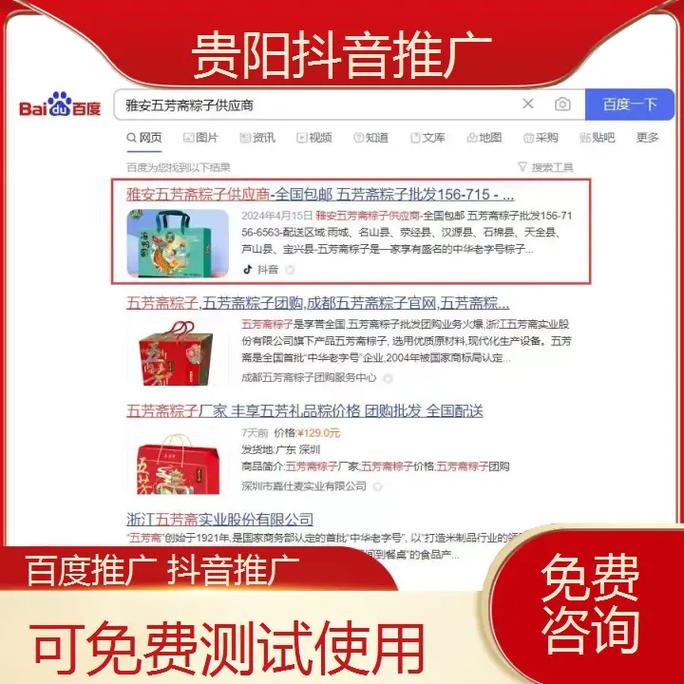 抖音点赞新风尚，点赞互动成社交新宠，引领内容传播新潮流