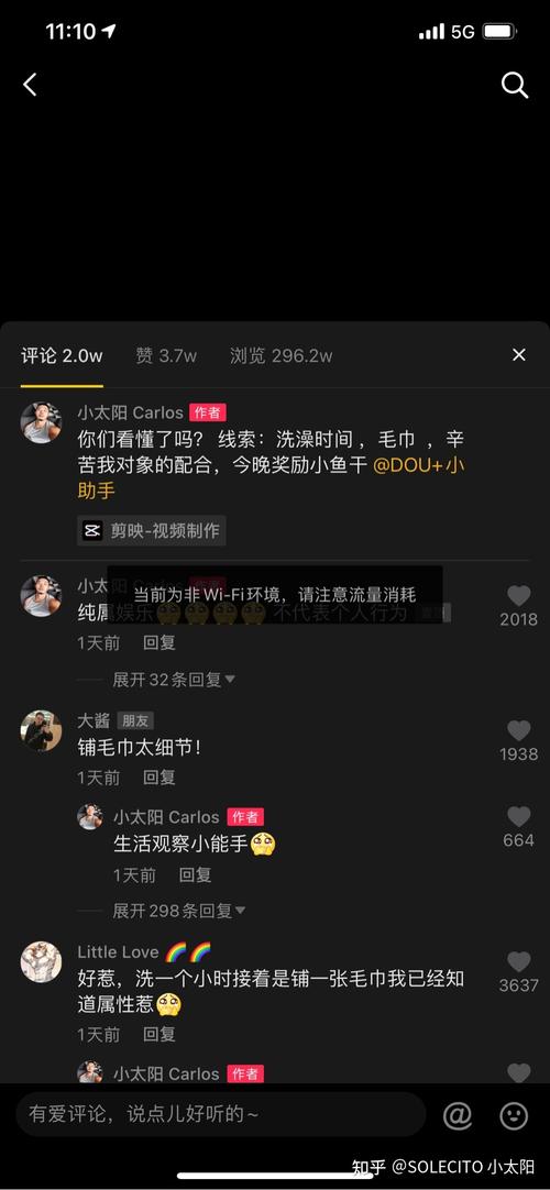 抖音点赞乱象调查，一元1000赞背后暗藏灰色产业链