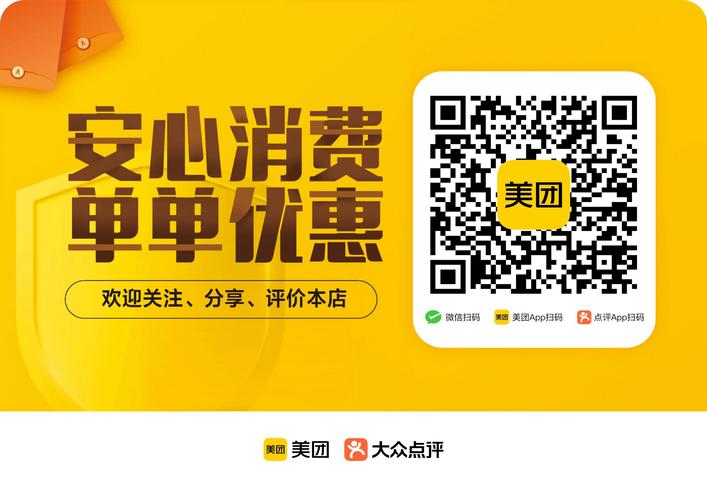 低价点赞自助下单新风潮，便捷高效背后的市场新动向