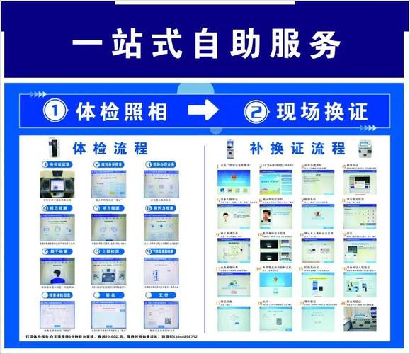 24小时业务自助点赞平台上线，数字化赋能服务效率再升级