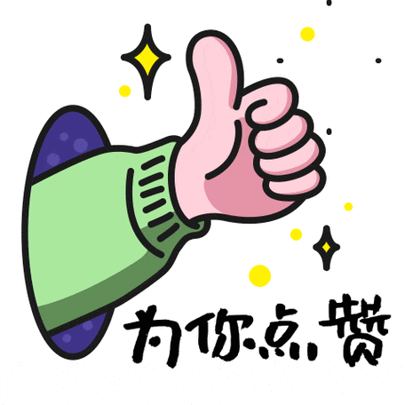 抖音点赞市场新动态，1w点赞10元服务引发行业规范讨论