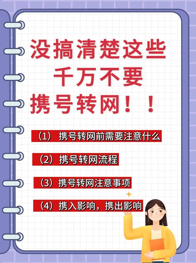 抖音免费涨点赞网站现身网络，专家警示风险需谨慎
