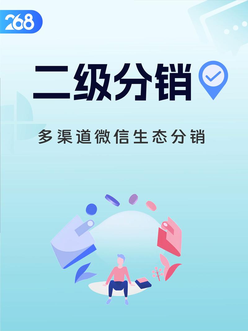 1元涨100个点赞服务引热议，低成本社交营销新趋势？
