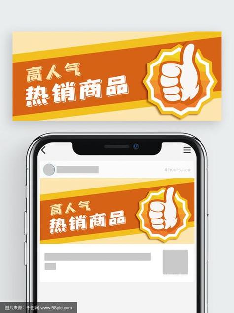 抖音点赞购买官网特惠来袭，低价助力内容传播新突破