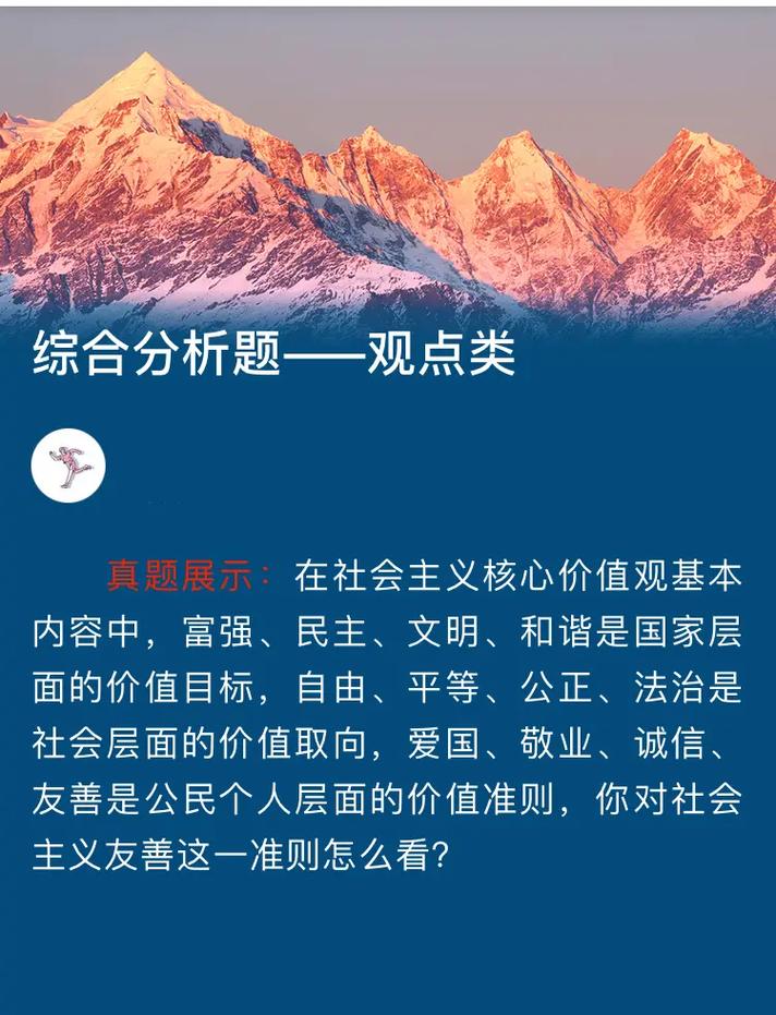 抖音点赞破千现象解析，内容生态升级与用户互动新趋势