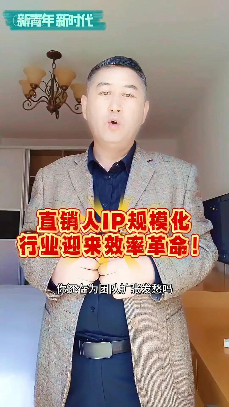 抖音点赞自助下单服务兴起，数字化营销新趋势下的效率革命
