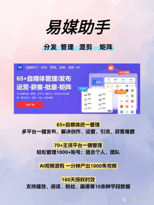 深度解析，抖音点赞机制如何重塑社交互动与内容传播生态