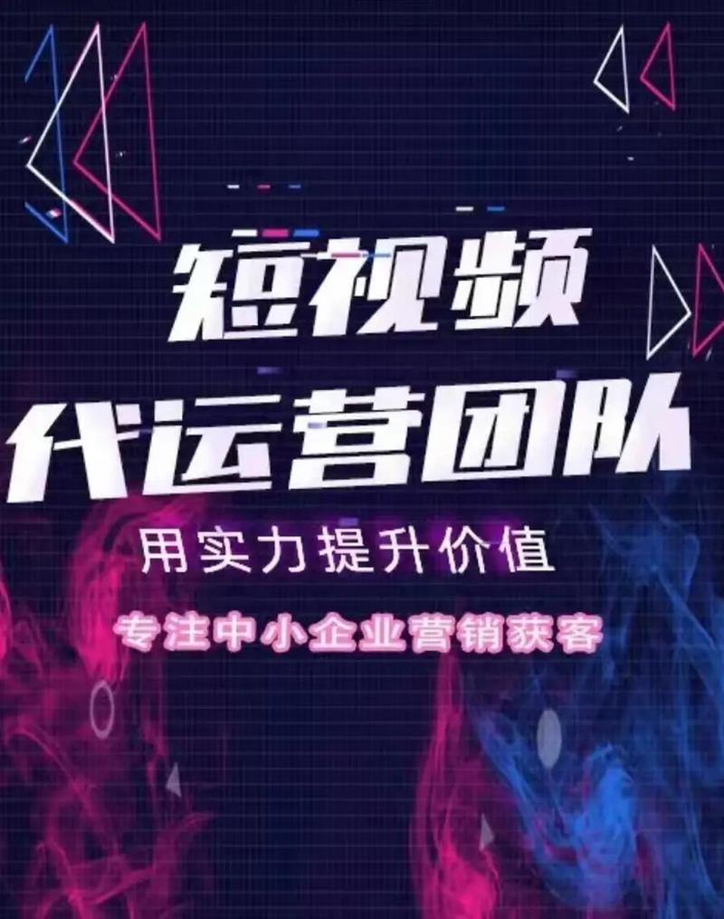 抖音24h自助推广下单平台上线 开启数字营销新纪元