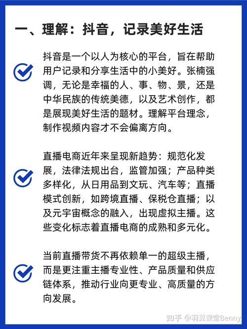 抖音一万粉丝市场价揭秘，价格波动背后的行业逻辑