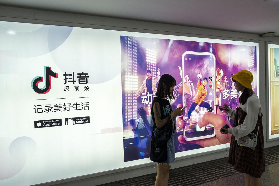 抖音5元1000粉现象调查，虚假繁荣背后的风险与警示